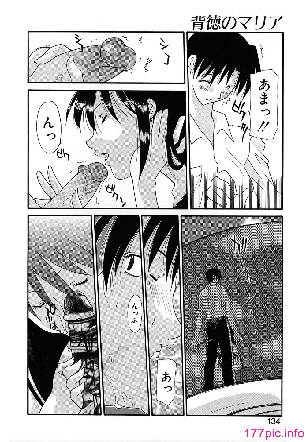 133