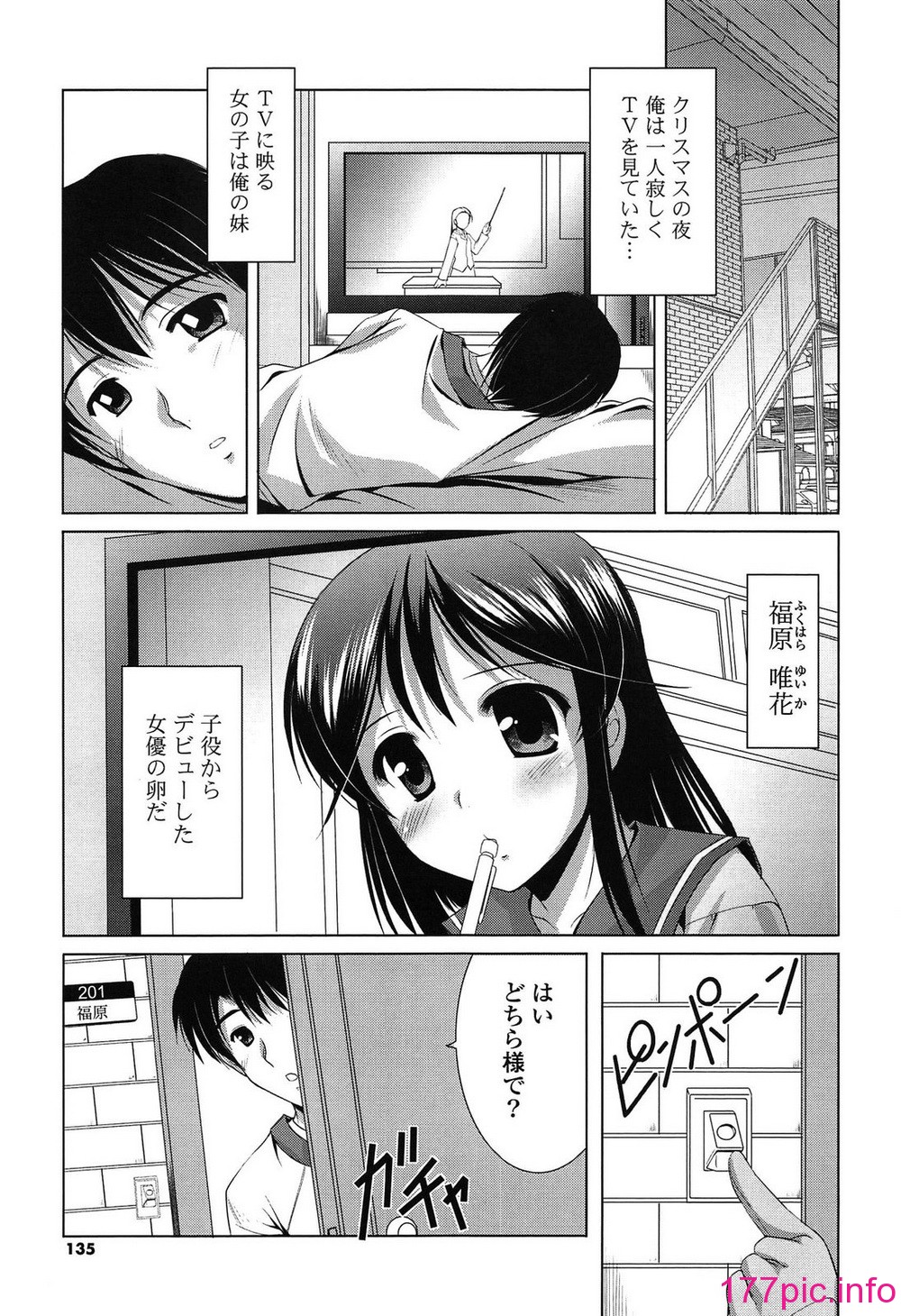 134