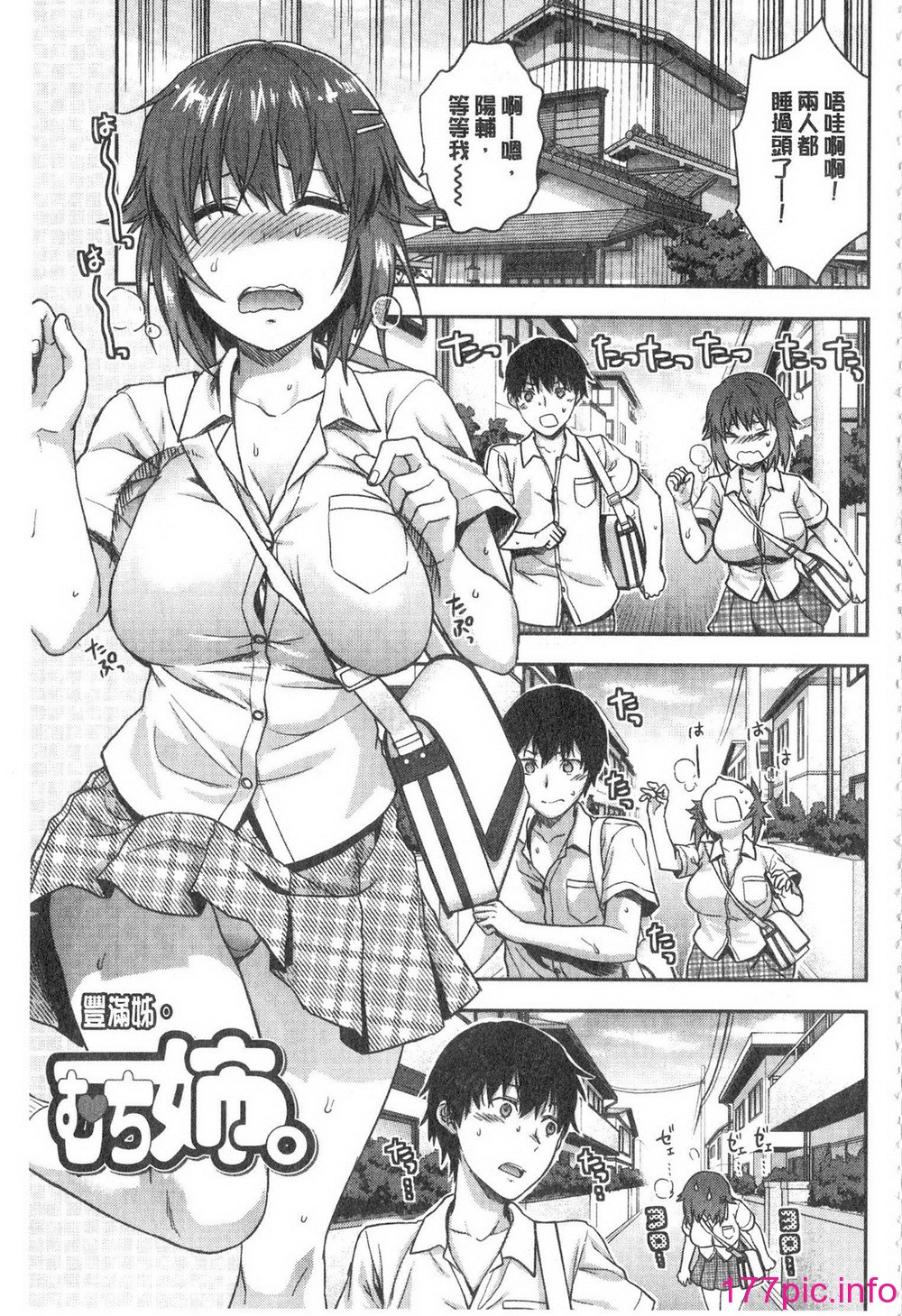 134