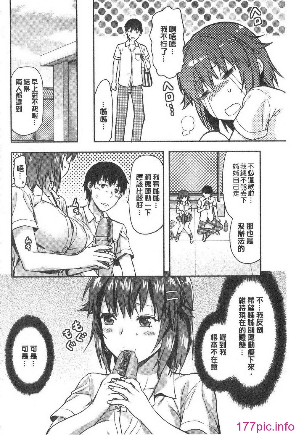 135