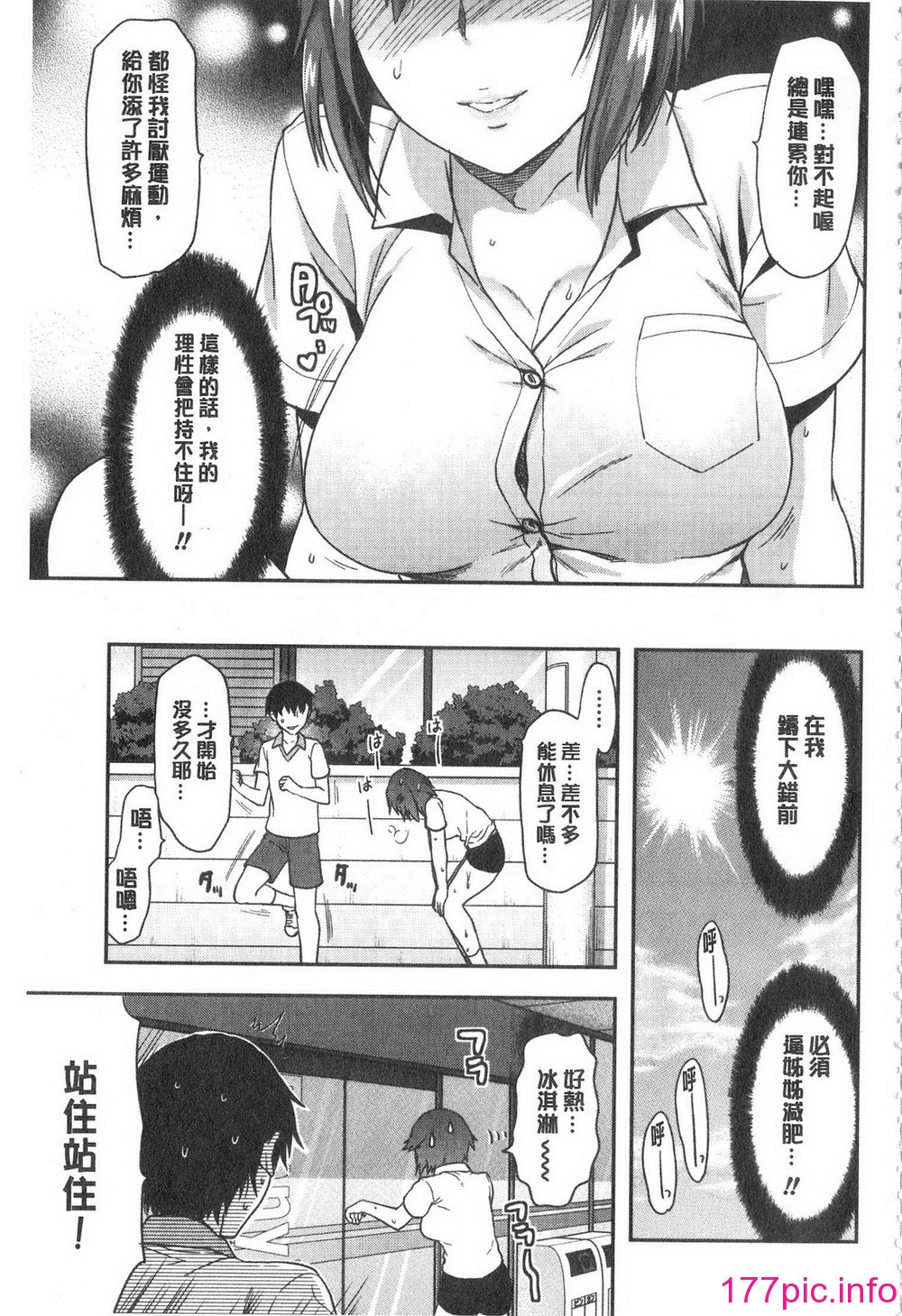 136