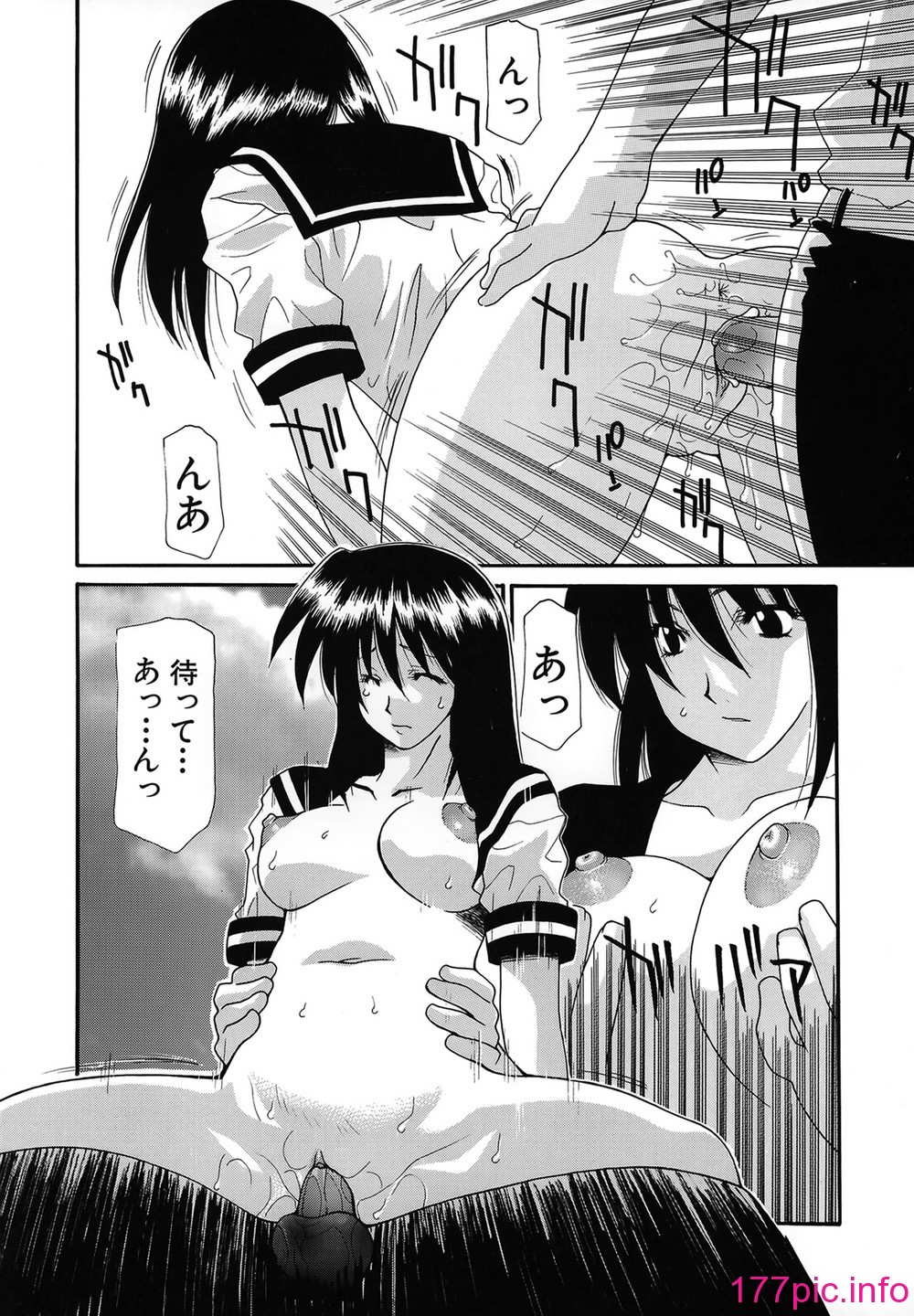 137
