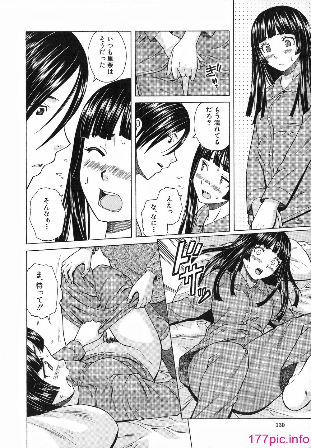 138