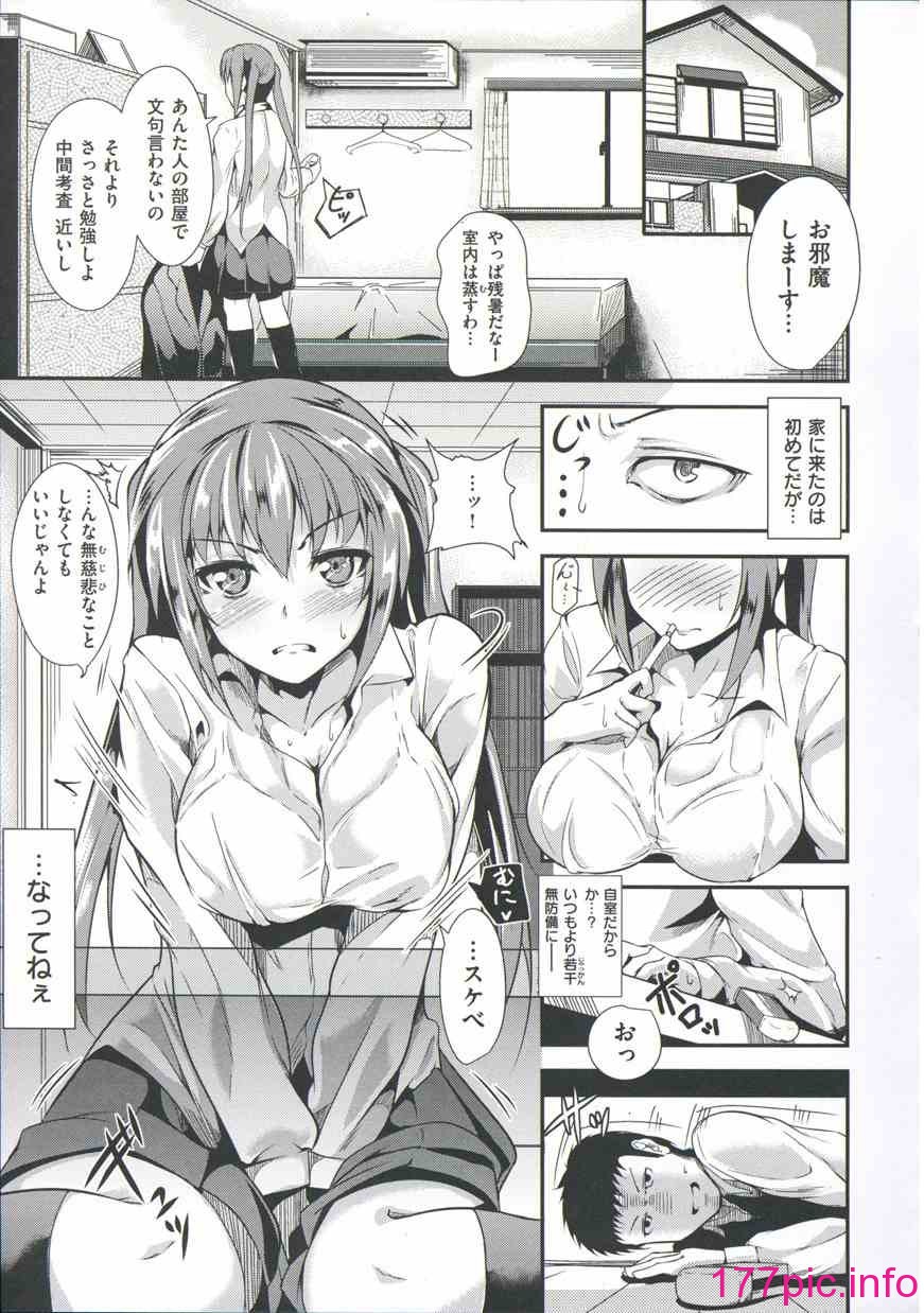 139