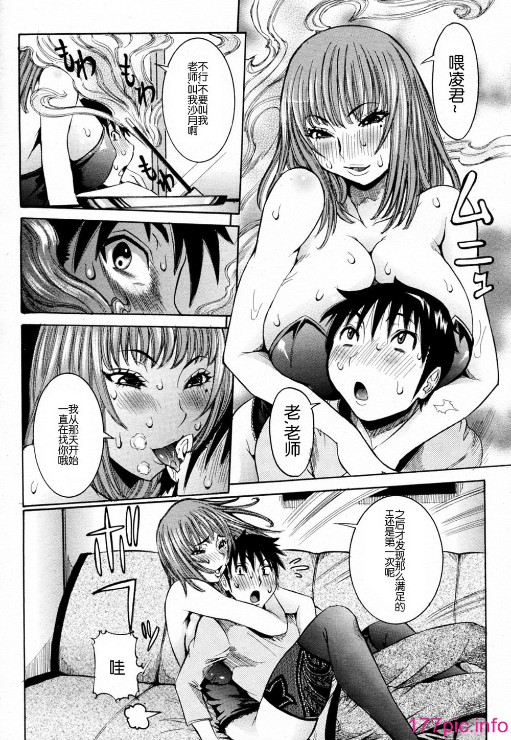 145