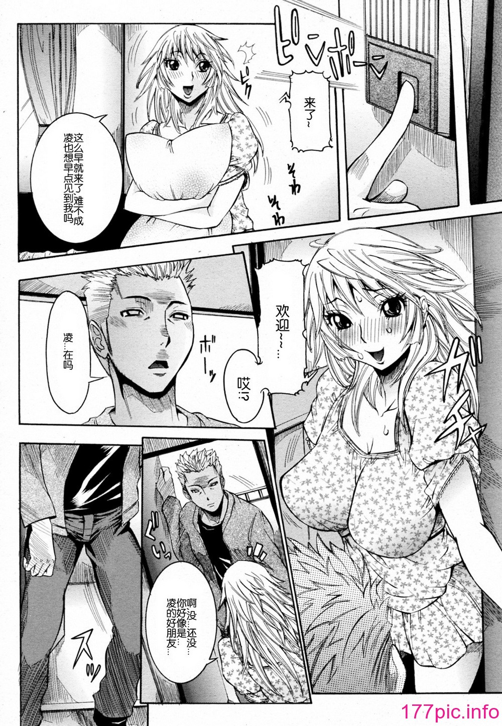 147