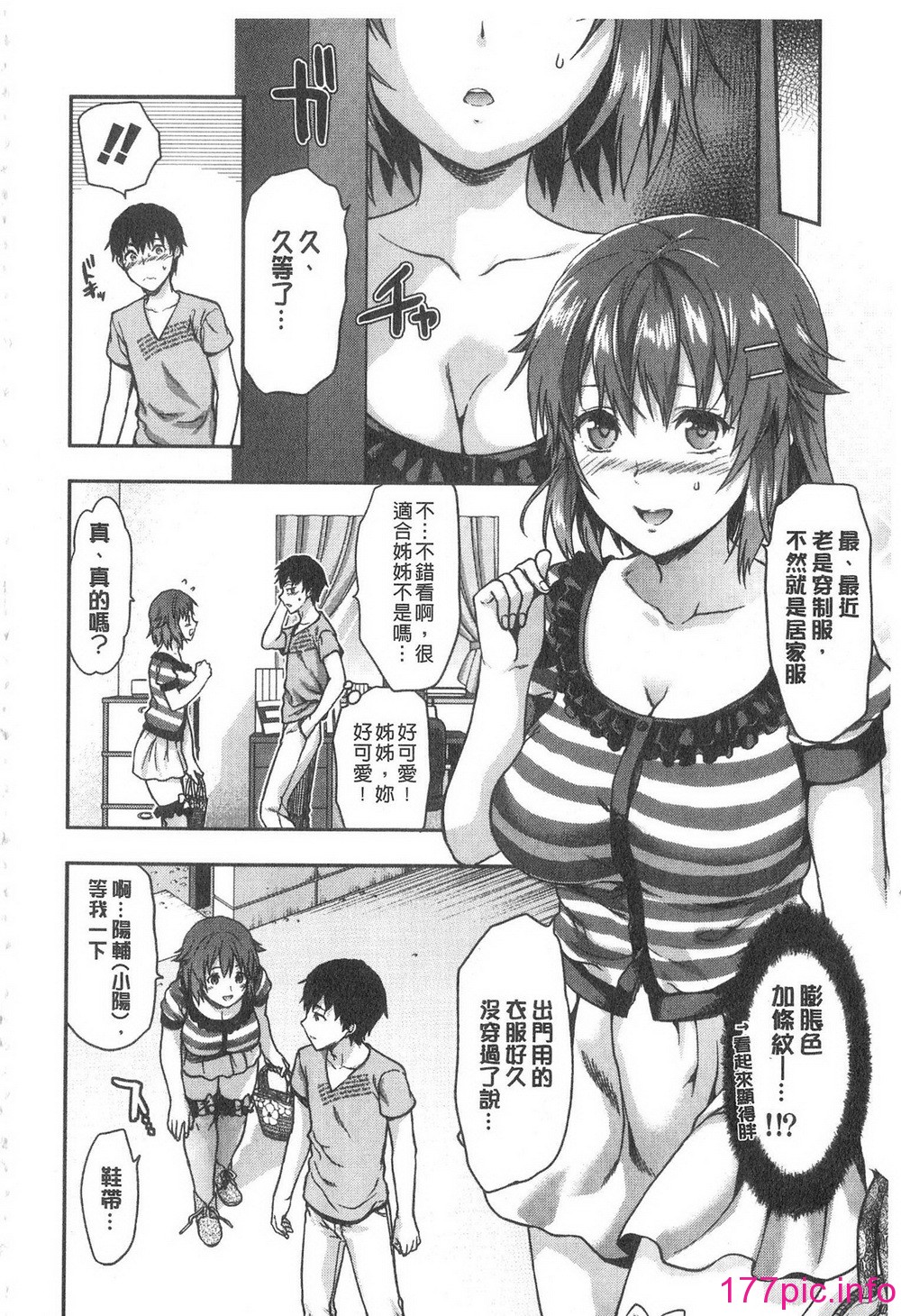 151