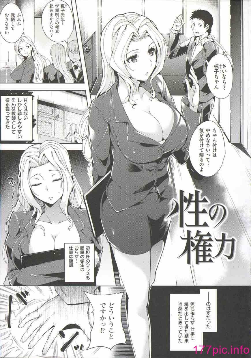 153