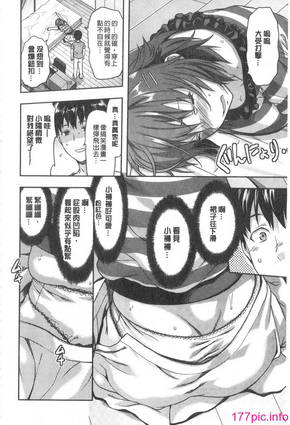 153