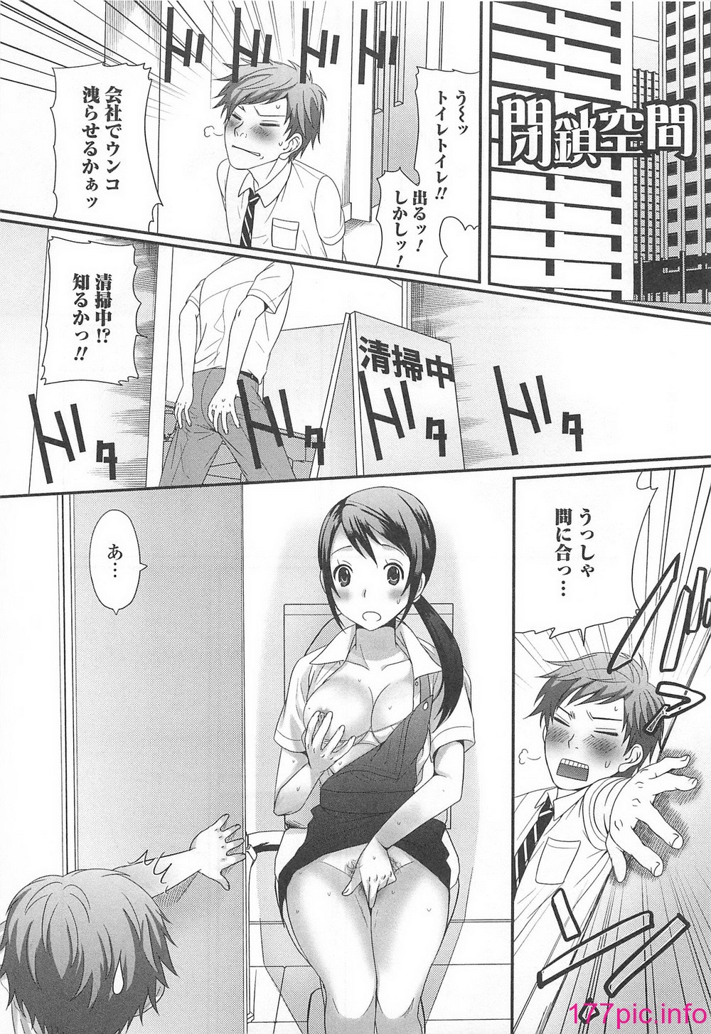 154