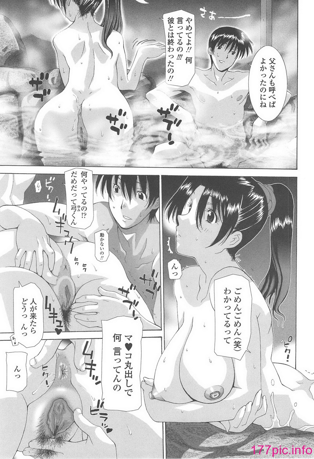 155