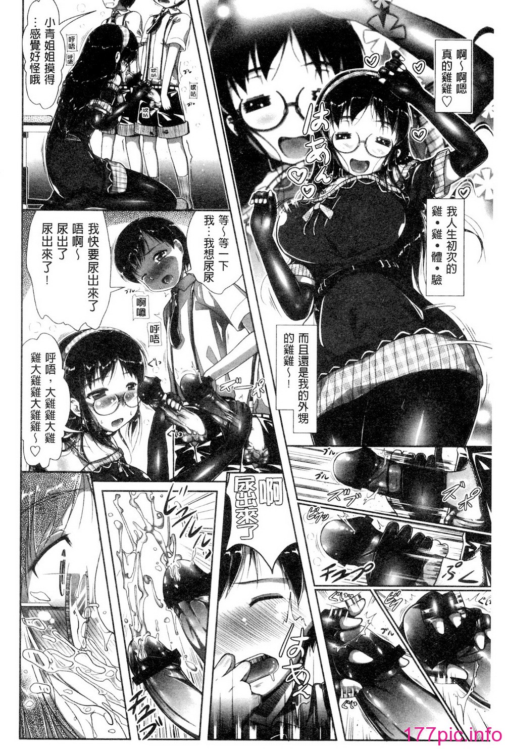 155