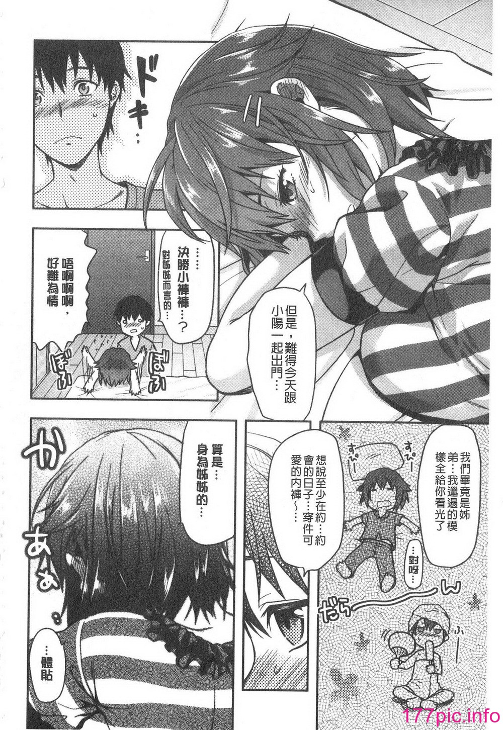155