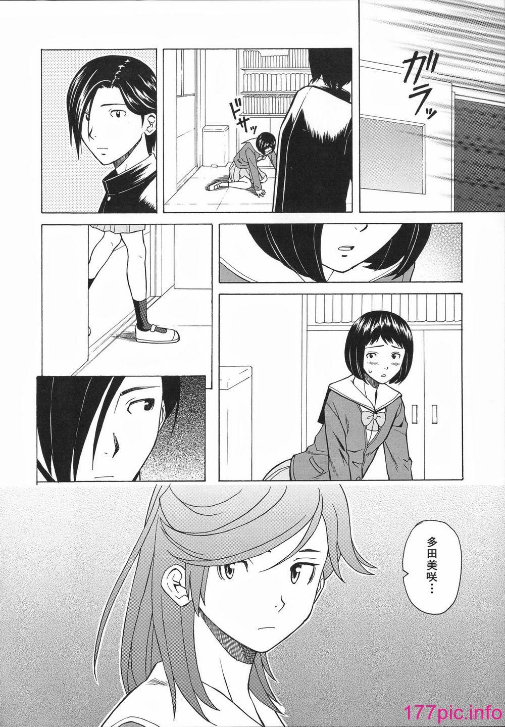 158