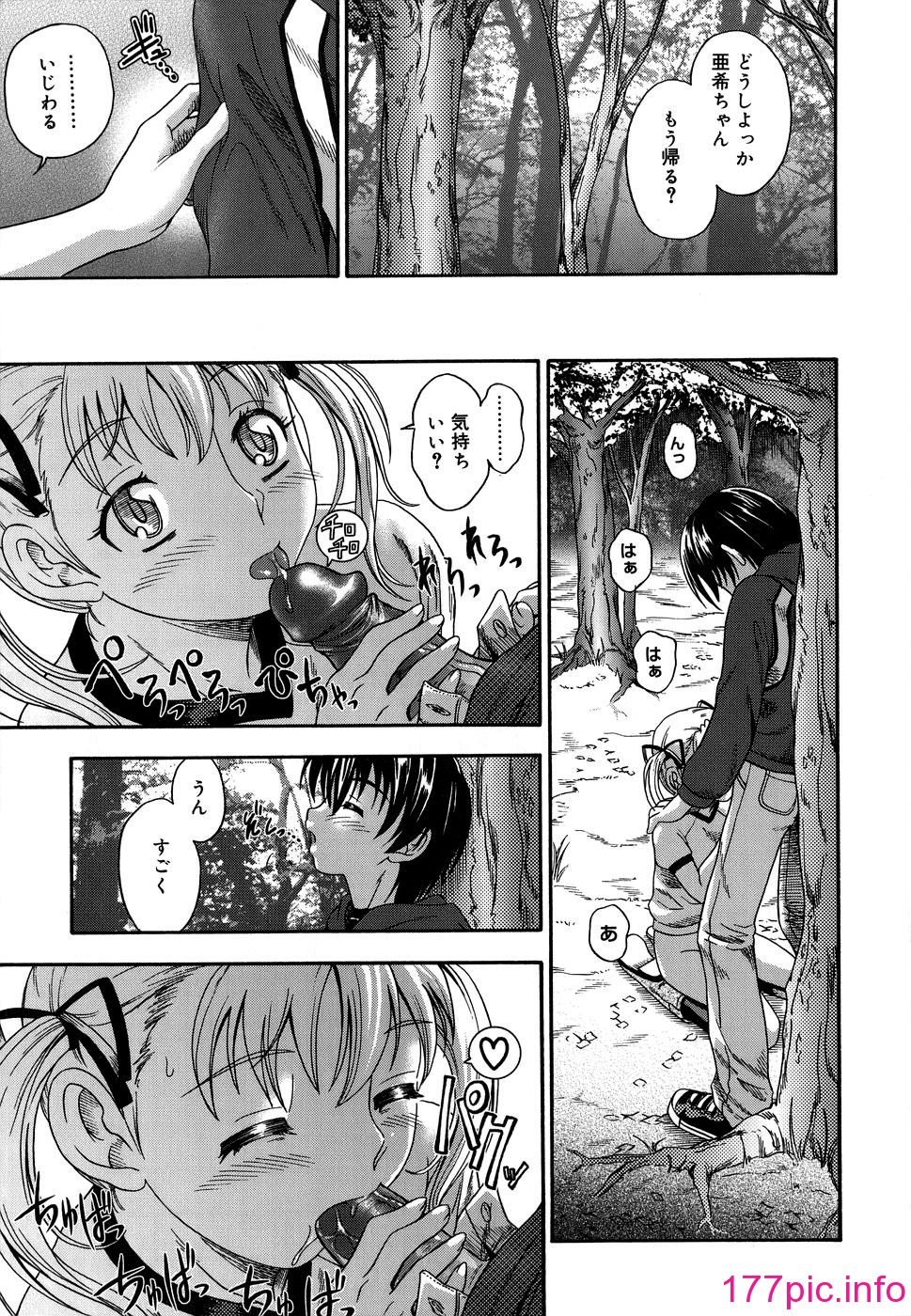 159