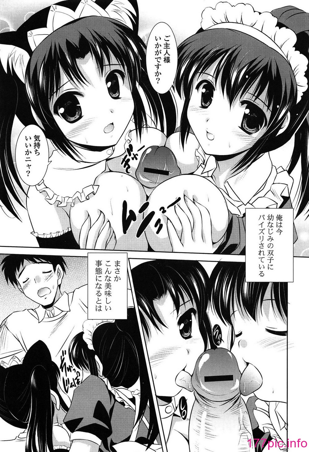 166