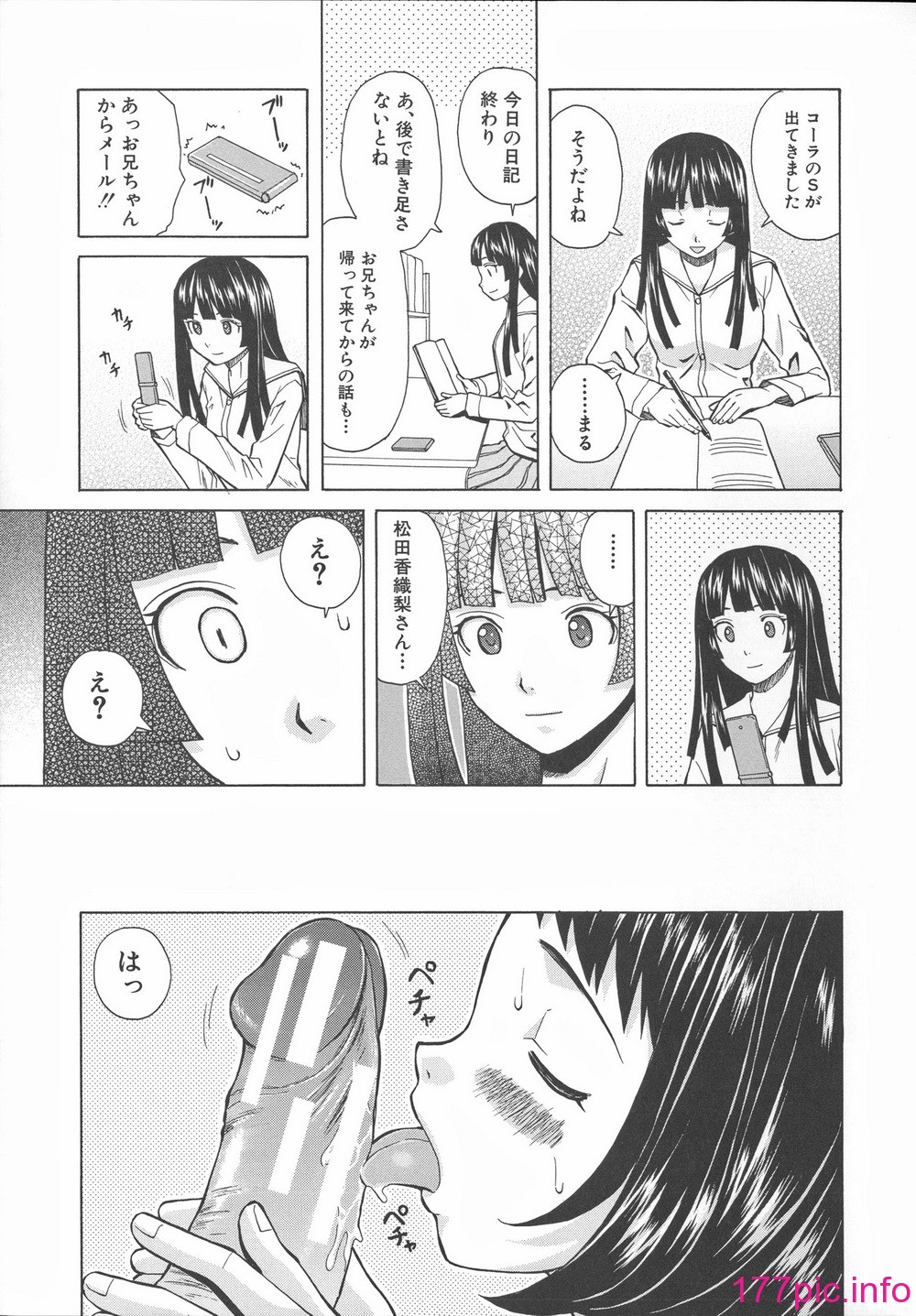 167