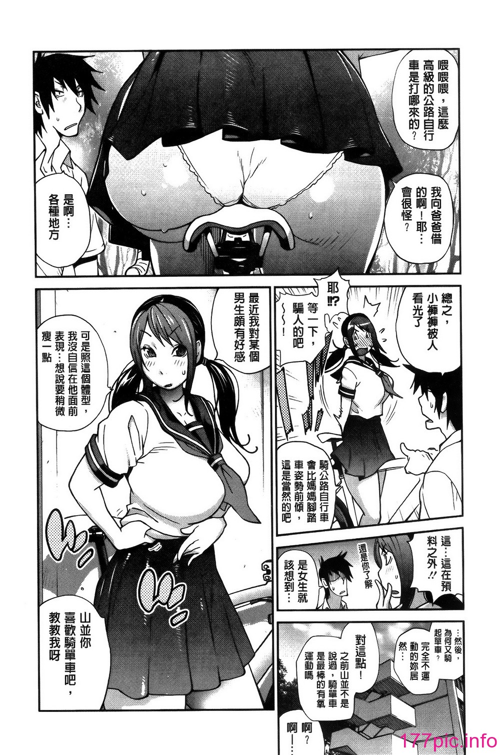 169