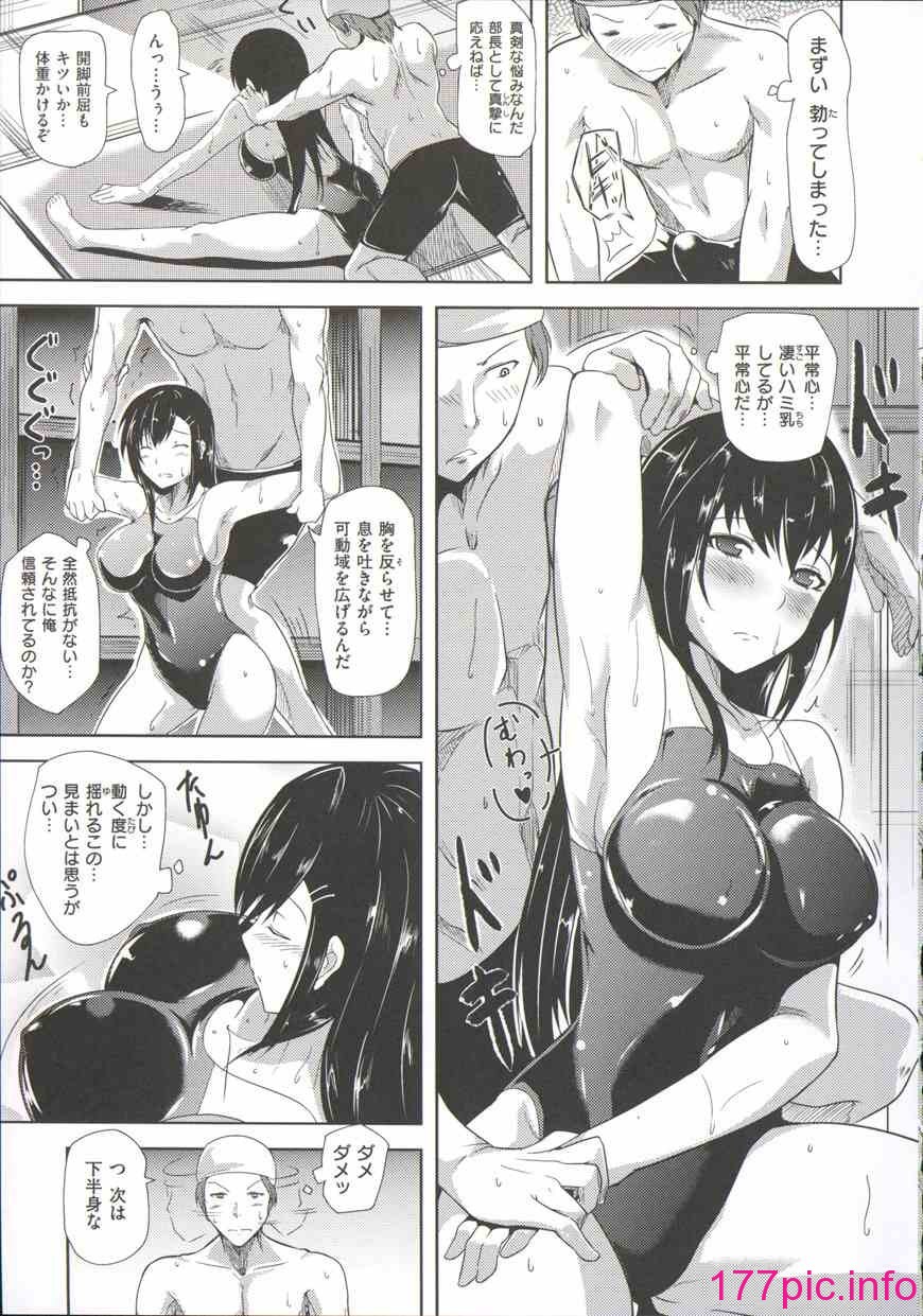 177
