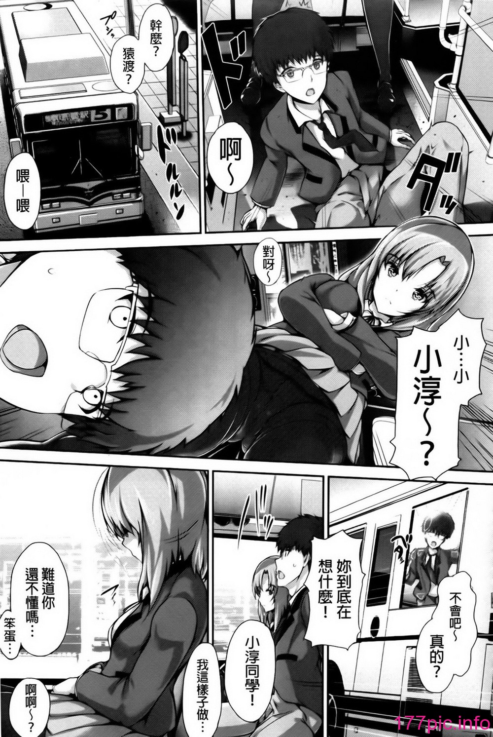 192