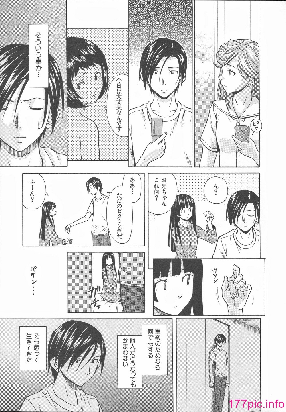 215