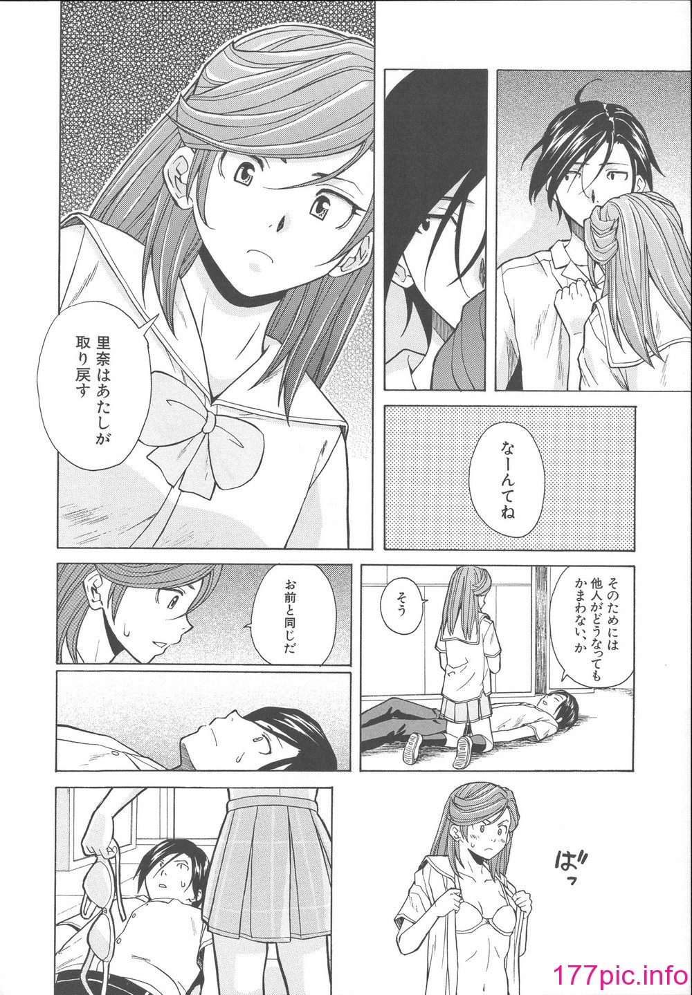230