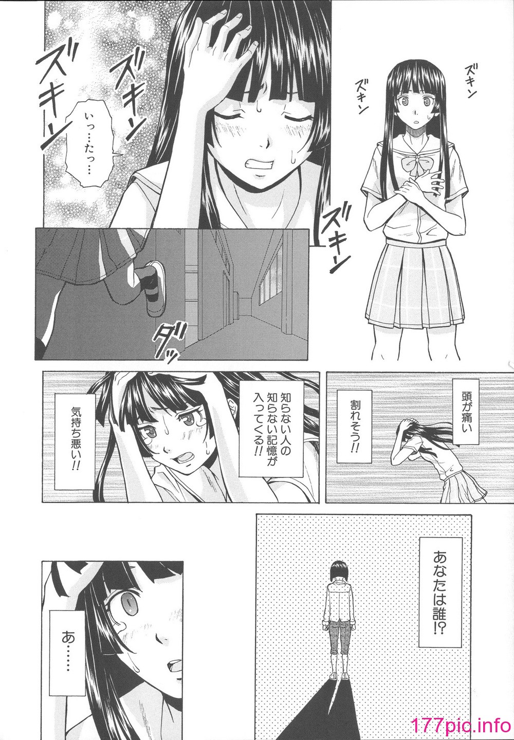 232