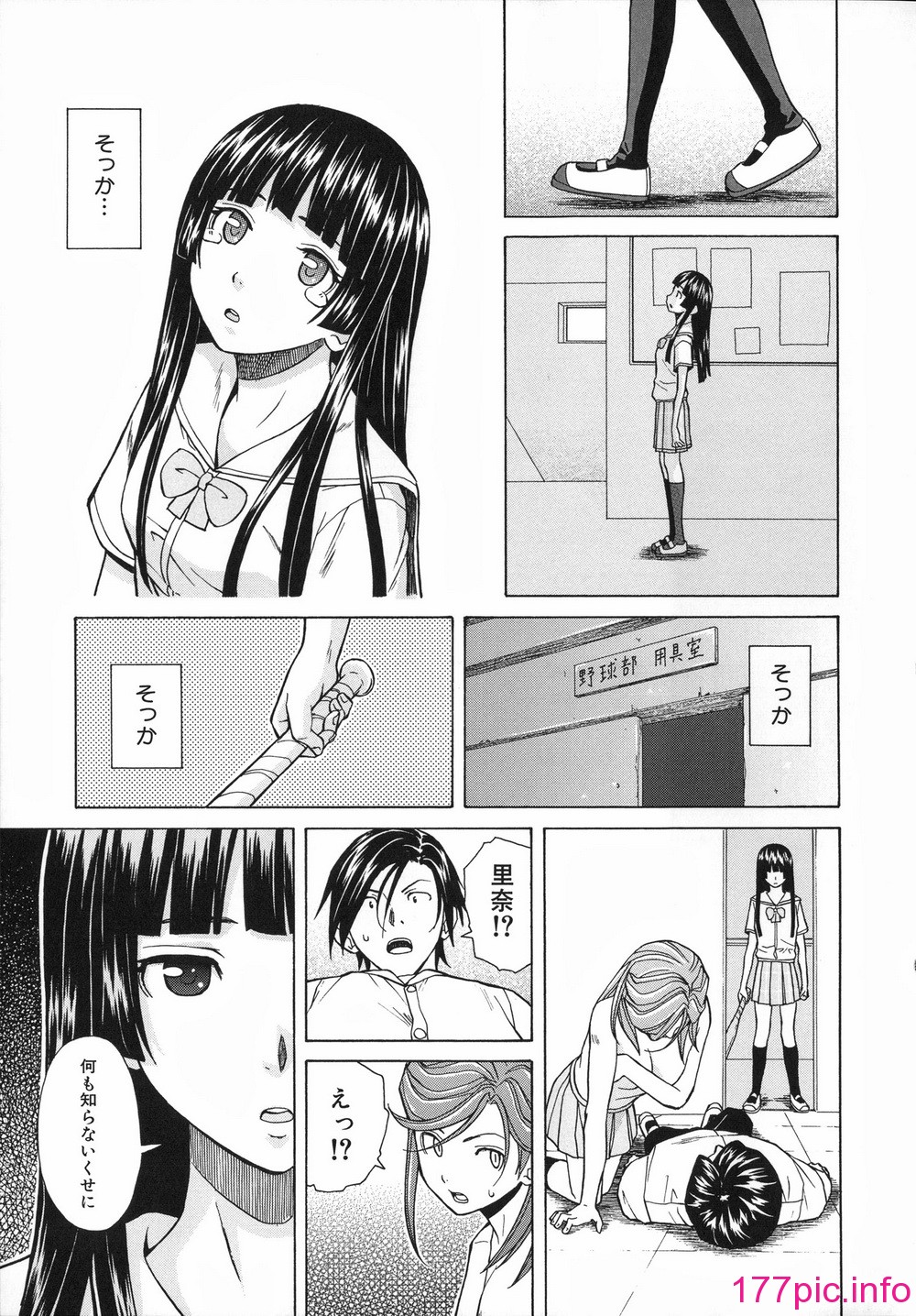 233