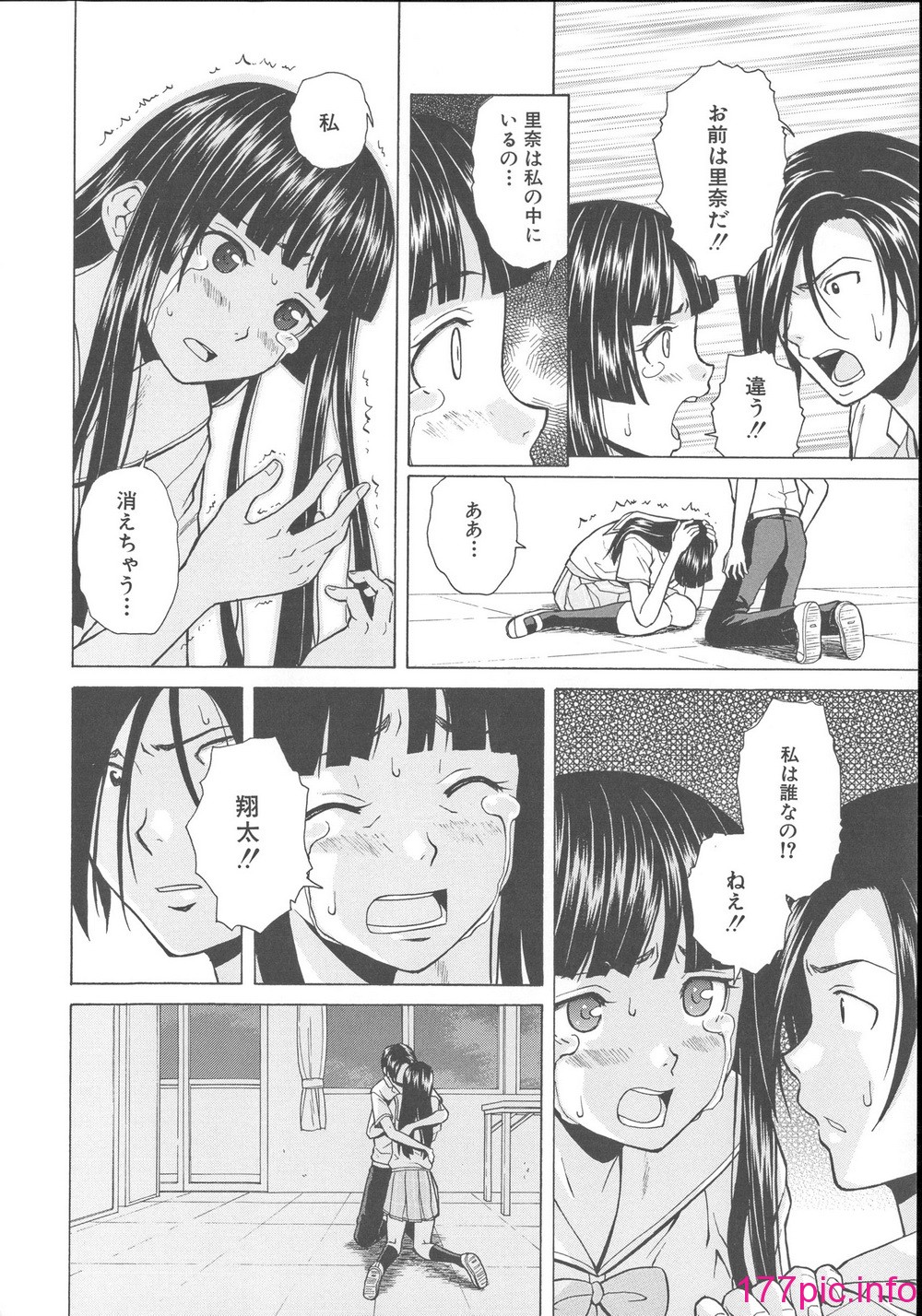 238