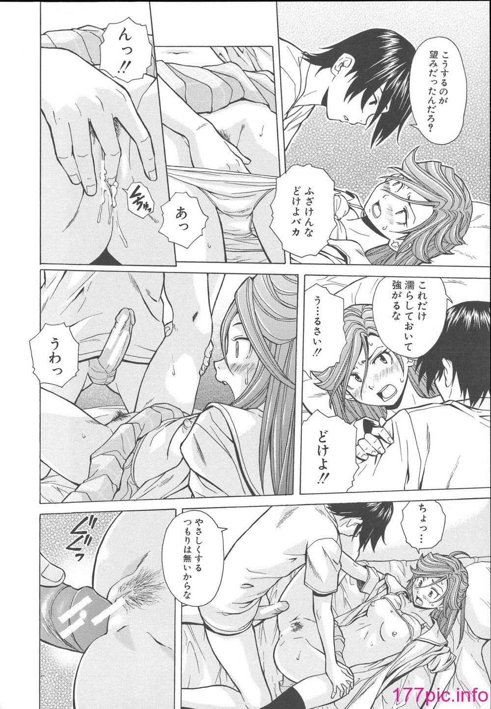 244