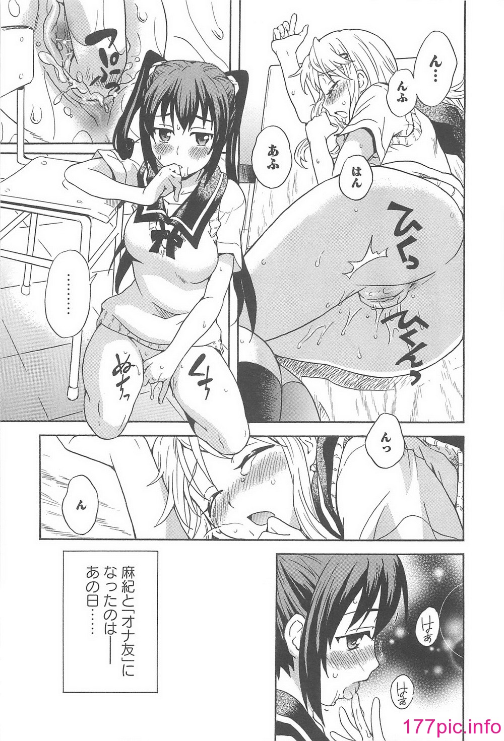 016