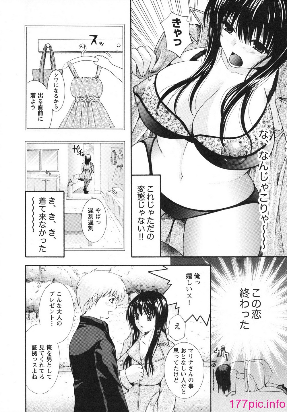025