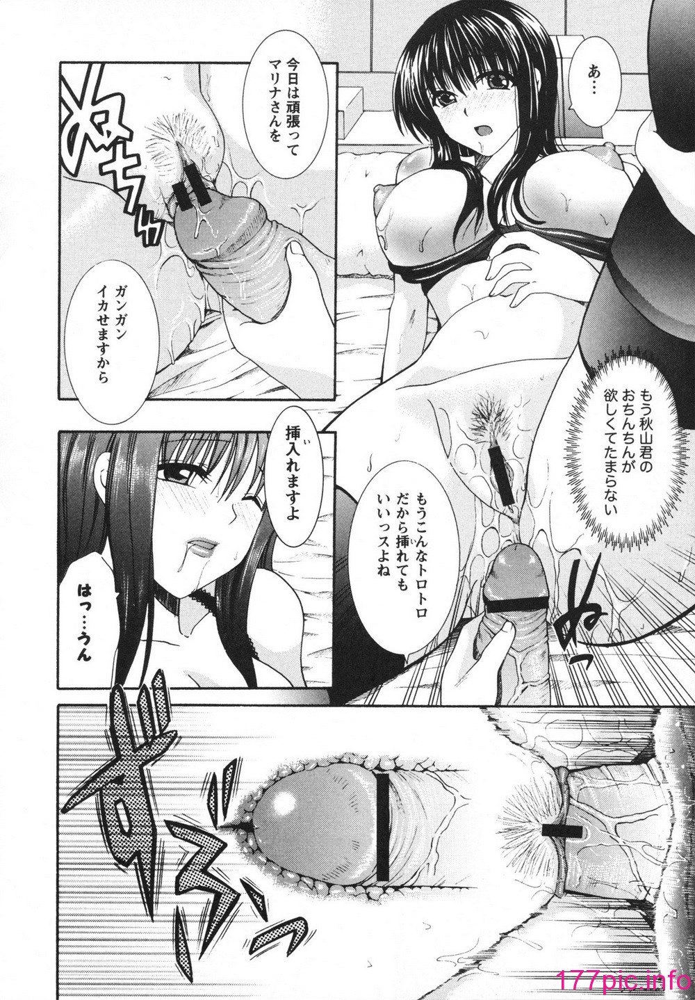 031