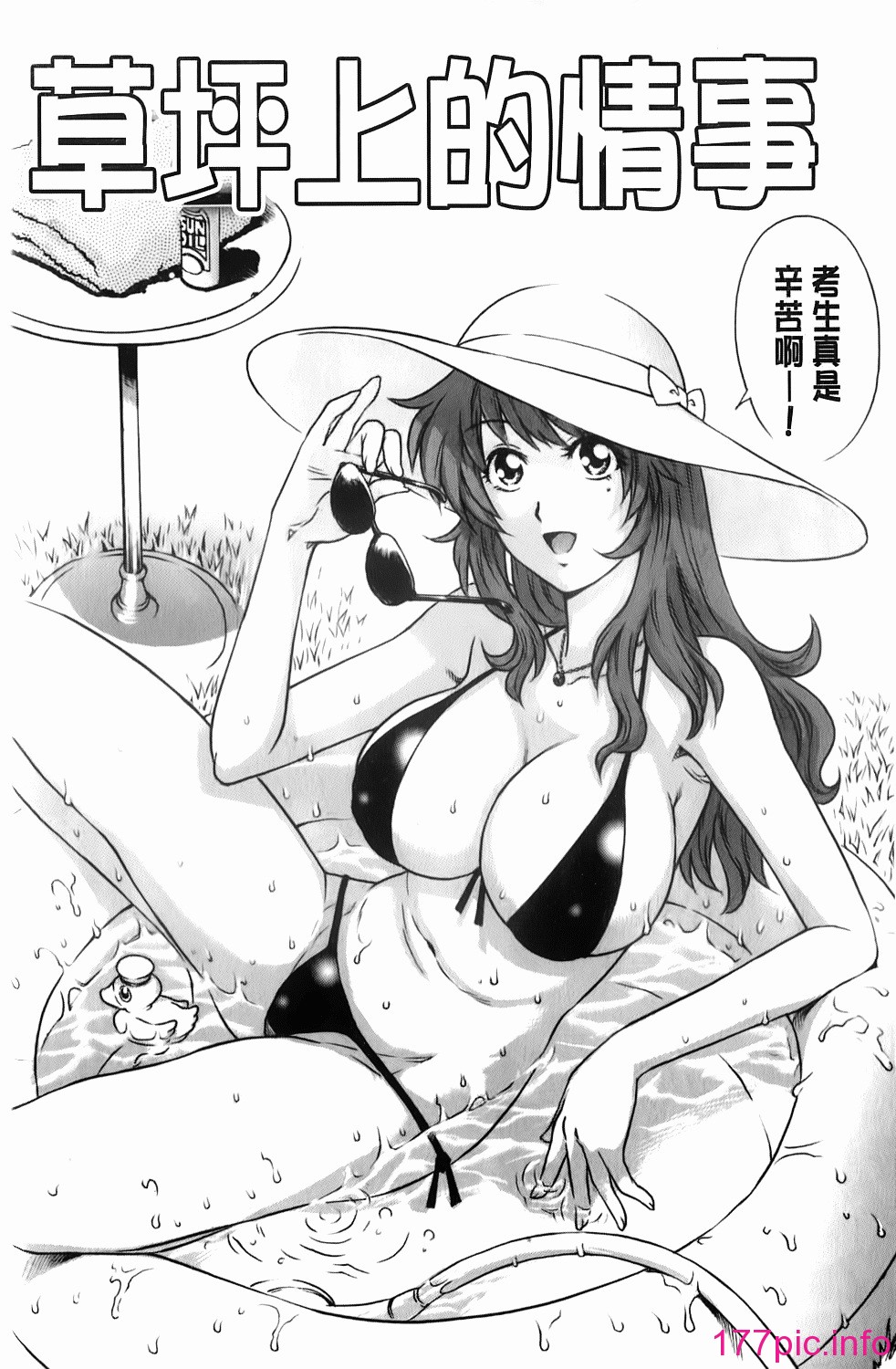 036