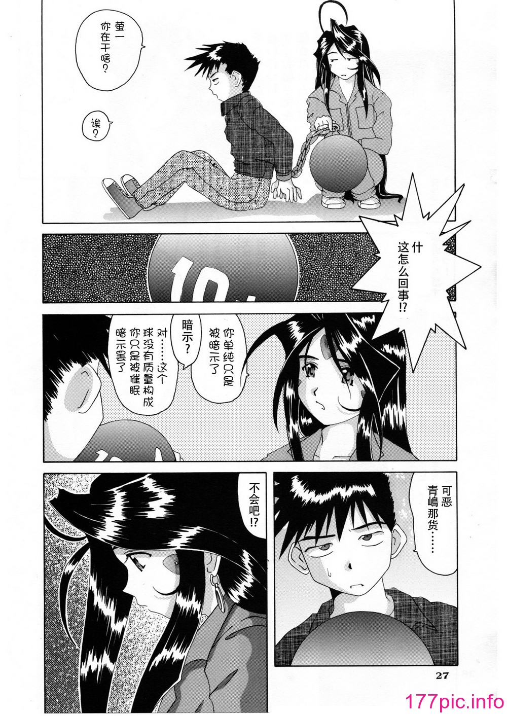 0407