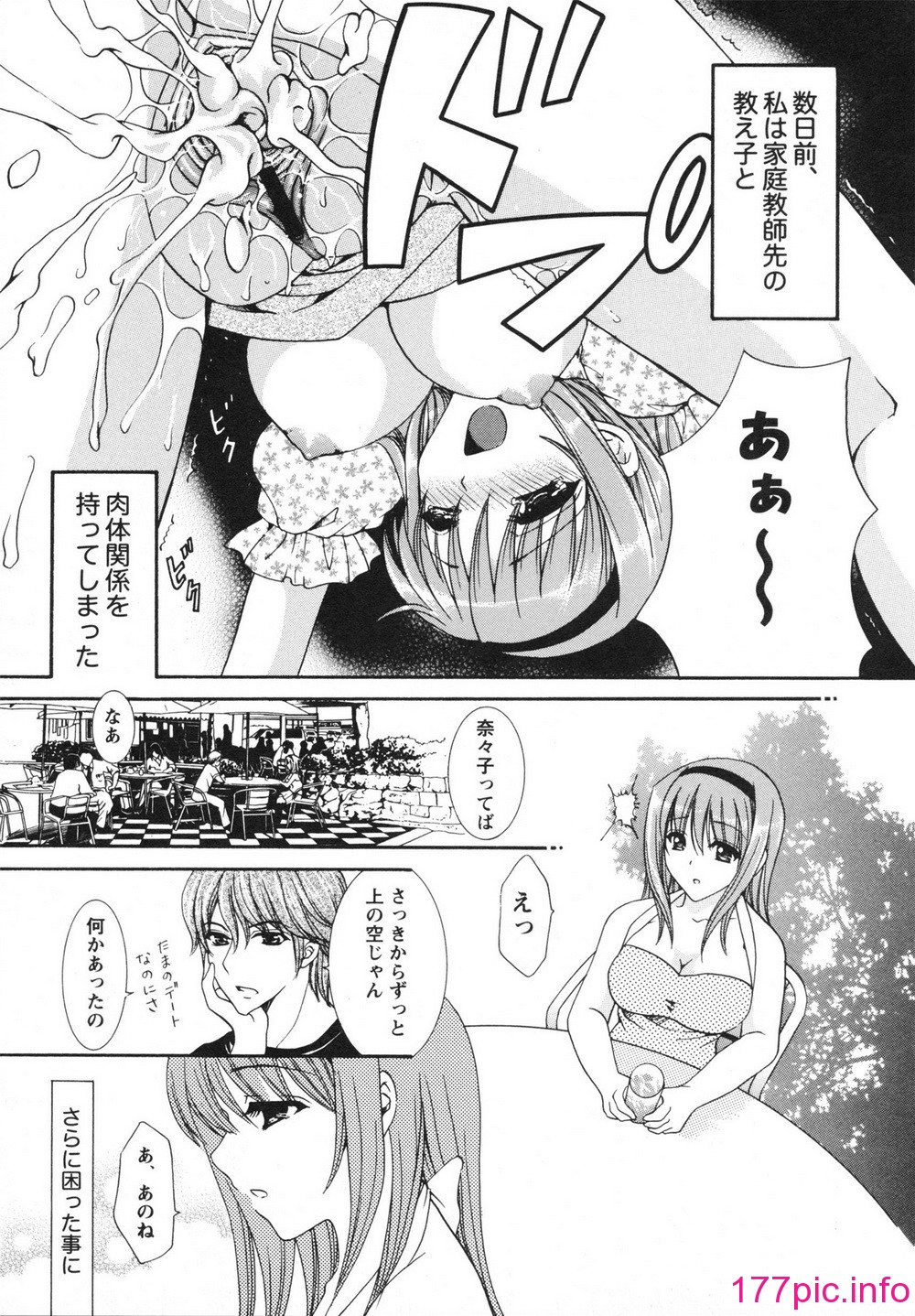 042