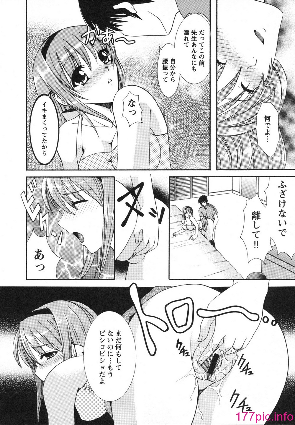 045
