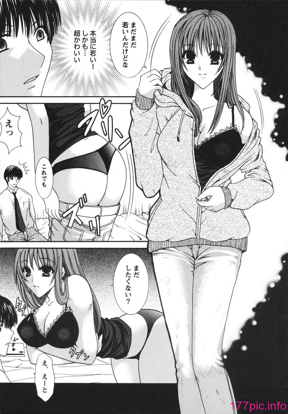 080