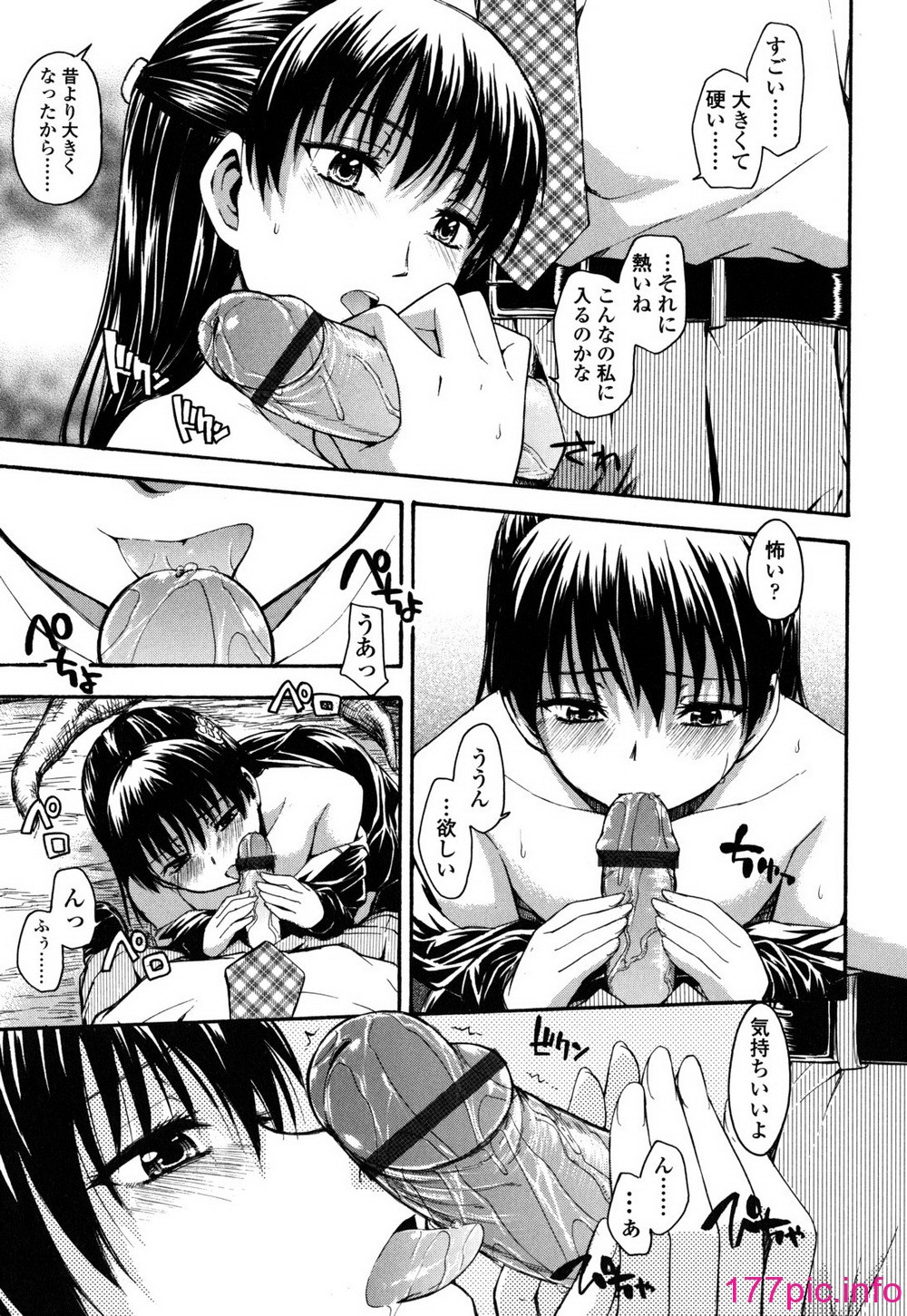 092
