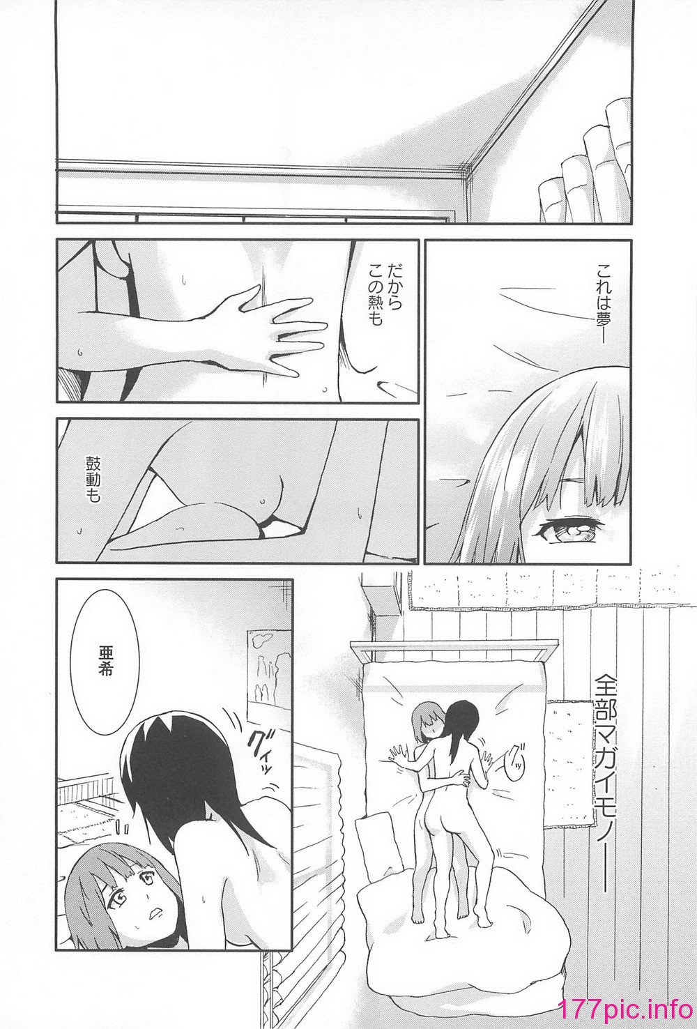 093