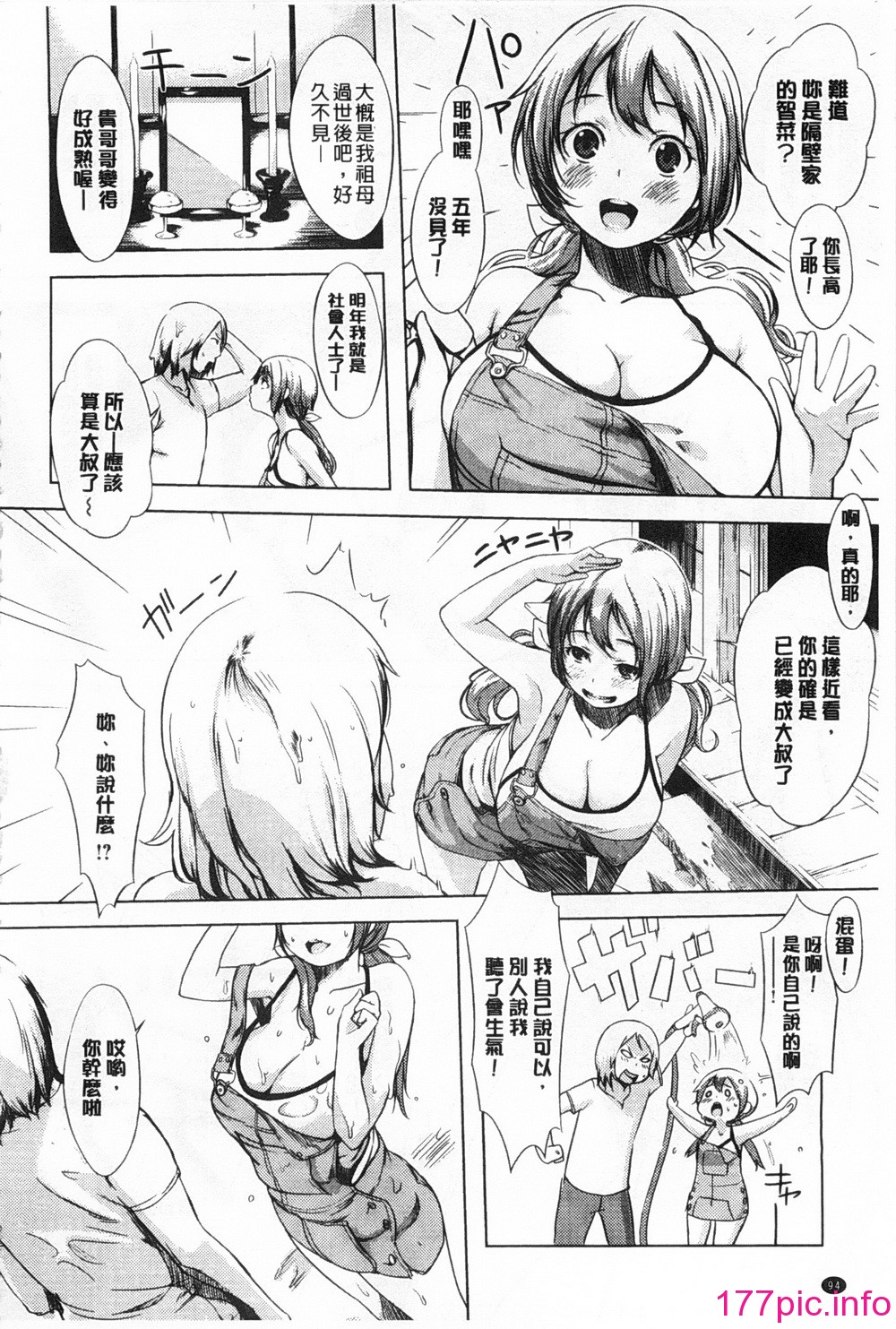 095