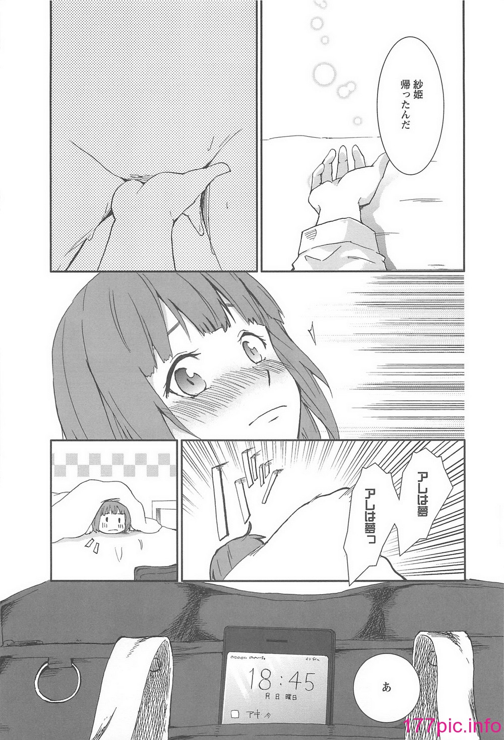 096