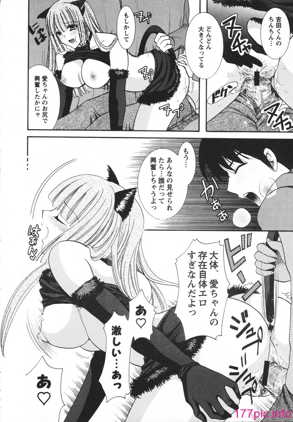 107