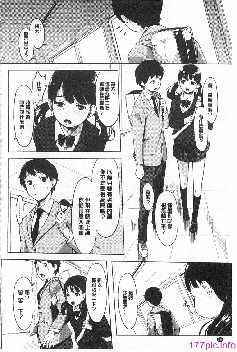 131