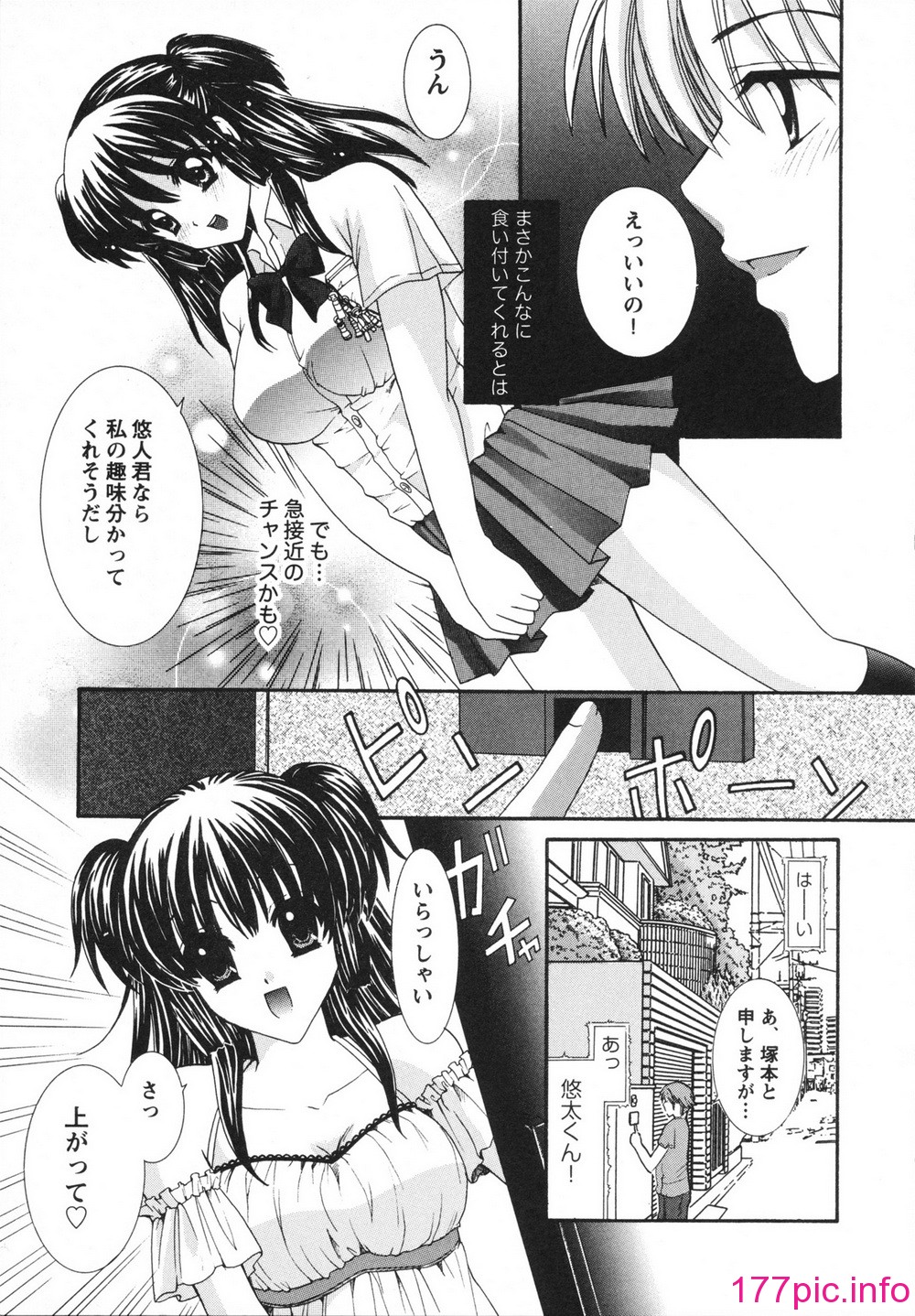 132
