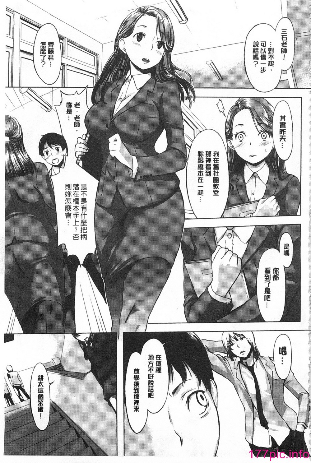 136