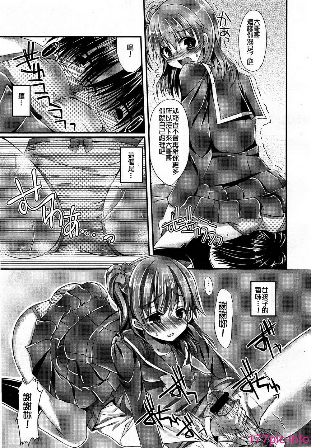 281