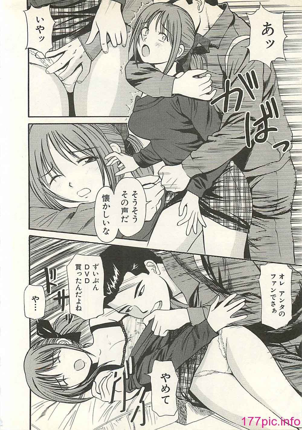 010