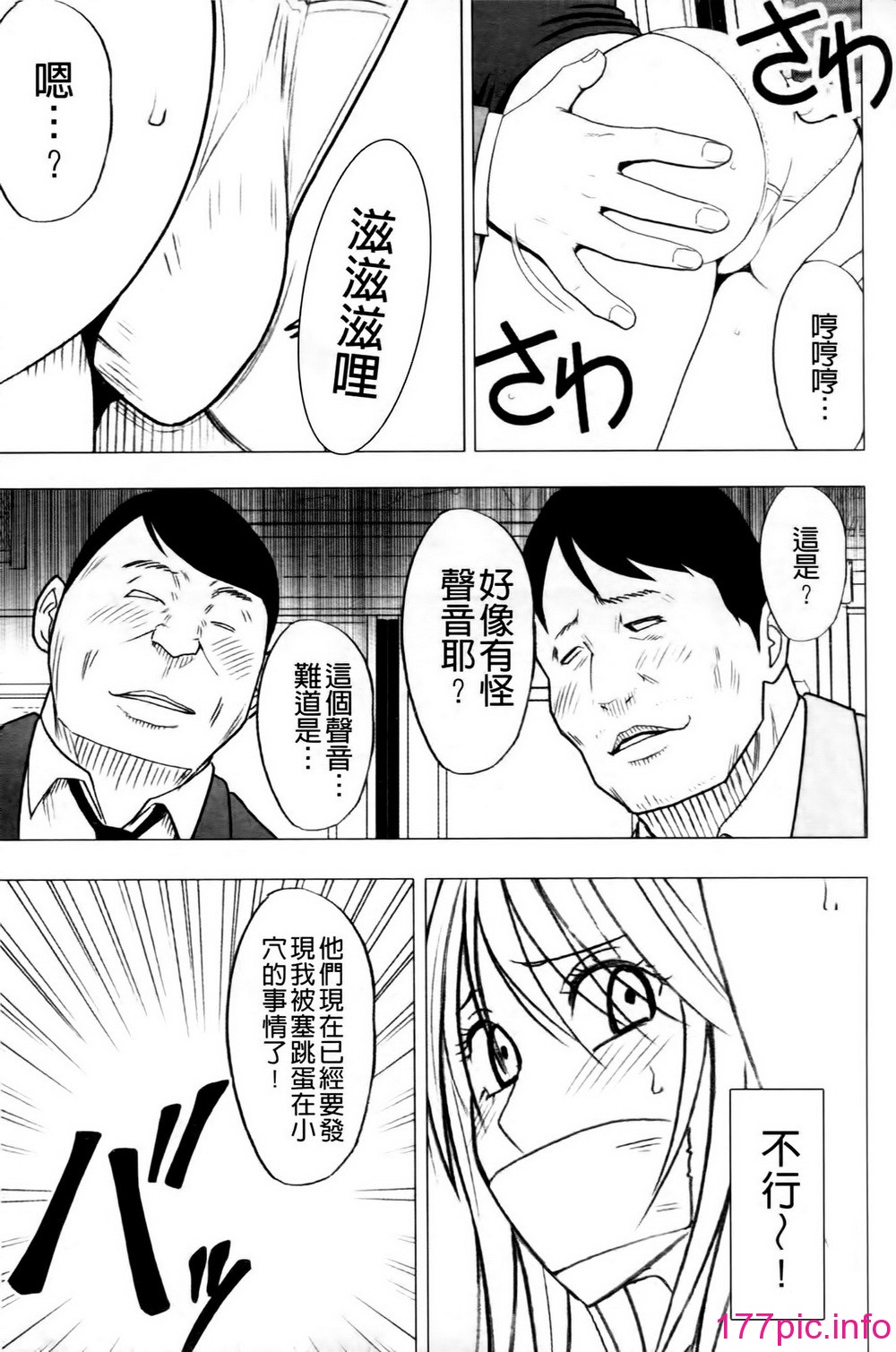0125