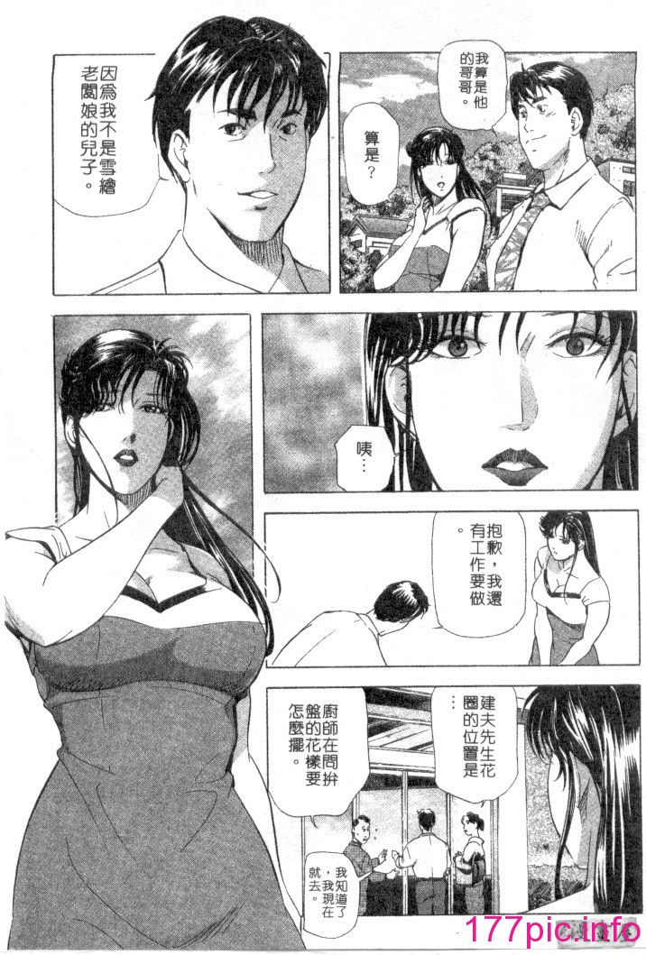 0132